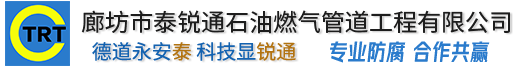 开云网页版·官方版在线登入-开云(中国)